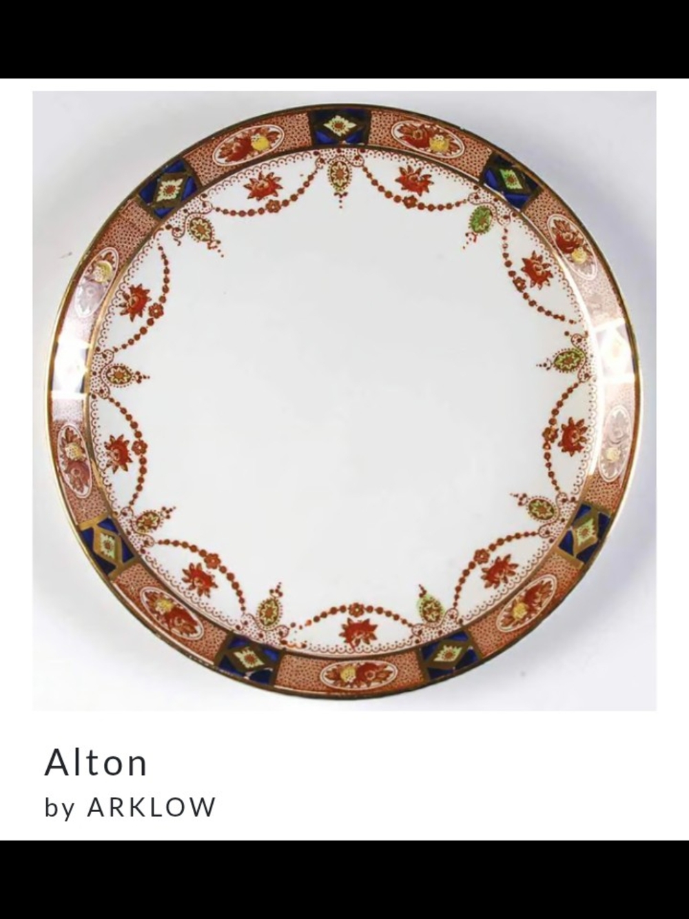 1 Arklow  Dinner Bowl